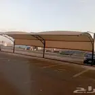 مظلات جده مظلات ابحر مظلات الخالديه