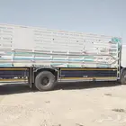 الا جار العلا