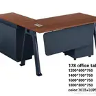 جديد مكاتب ادارية مودرن مكتب ماسه و دولاب ملفات متوفر