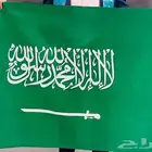 معلم لغه انجليزية