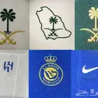 تطريز عالطلب