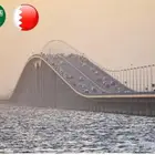 توصيل من الرياض الى البحرين