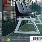 كرسي ملاعب شركة مسارح كراسي مدرجات ملاعب تطوير مسارح مدرجات