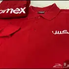 تيشرتات زي الموحد