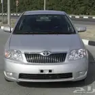اخوكم من السودان احتاج سياره سعرهاا خفيف اقساط
