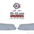 قزاز شمعات اكورد 2008 - 2012 ((غطاء شمعات))
