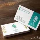 طباعة كروت شخصية