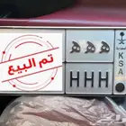 لوحه مميزه ه ه ه