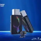 داش كام من دواي كام