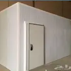 غرف تبريد وتجميد