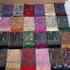 شالات الكشمير