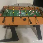 فريرة