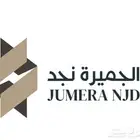 تصميم هوية تجارية وبأقل الاسعار