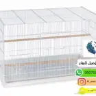 للبيع اعلاف طيور وسقيات وتفصيل حضانات وبياضات