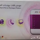 مودم من stc وموبايلي وشركات أخرى