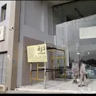 اسمنت بورد وجبس بورد