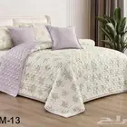 لحافات مضغوط صيفيه نفرين ونفرونص