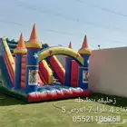 نطيطات زحليقه نطيطه ملعب صابوني زحليقه مائية