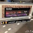 مدفأة بلوتوث الوان