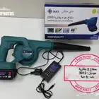 منفاخ هواء بطارية