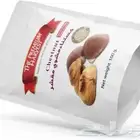 كستناء جاهزة للأكل