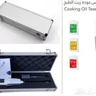 جهاز قياس صلاحية الزيت