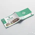 مطابع المملكة المميزة تنفذ كافة المطبوعات العاديه والملونه