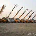 ايجار كرينات ونشات