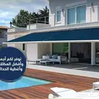 مظلات متحركة