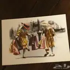 كروت إهداء