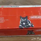 تراث قديم انتيك حجار EVEREADY كرتون مختوم