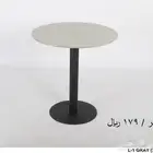 طاولات كافيهات ومطاعم