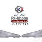 قزاز شمعات النترا 2019-2020