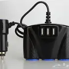 شاحن سيارة للجوال للكاميرا لاي شيء USB ومدخل شاحن سيارة