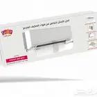 رداد وموجه هواء للمكيفات