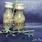 البلسان الأصلي