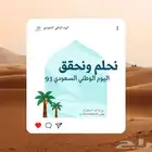 عروض بوربوينت وبحوث واكسل