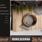 بوث معارض تنفيذ بوثات تصميم اكشاك تصميم جناح معارضbooth work