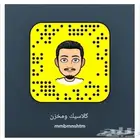 سوبربان مخزن تم البيع