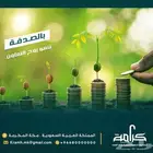 خدمات التصميم الجرافيكي المتكامل