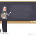 مدرسة تحصيلي قدرات