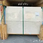 رخام و بورسلين عرض تحطيم الأسعار المستمر