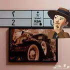 تم البيع