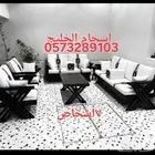 جلسات خارجية خشب سويدي