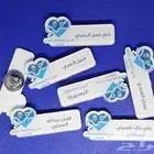 بروش عحسب الطلب