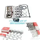 قطع غيار السيارات porsche audi BMW
