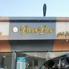 دعايه واعلان متكامل لوحات حروف بارزه كلادنج