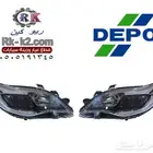 شمعات افالون 2013 - 2015 ديبو DEPO طقم جهتين