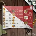 تصميم منيو بنرات بروشور كروت شخصية cv دعوات شهادا