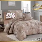 لحاف جاكار فاخر